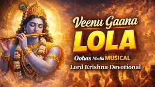 &ldquo;Veenu Gaana Lola &ndash; A Soul-Stirring Musical Experience by Oohas Media&rdquo;