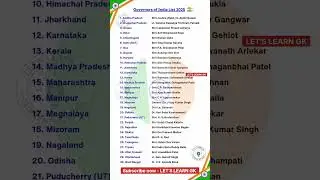 New Governor of all States of India 🇮🇳 2025 || all States and their governor's #shorts