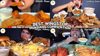 ASMR | BEST WINGSTOP MUKBANG COMPILATION | MOST POPULAR FAST FOOD EATING SHOW | CRUNCHY ASMR |