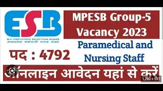 Group 5 Lab technician vacancy 2023 | group 5 Syllabus 2023 | MP Vyapam Group 5 Vacancy 2023 |