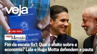 AO VIVO: Fim da escala 6x1: Qual o efeito sobre a economia? Lula e Hugo Motta defendem a pauta