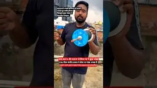 Kite culture ने यह मांझा recommend kiya tha | bareilly dragon manjha #akgkite #besmanjha #shorts