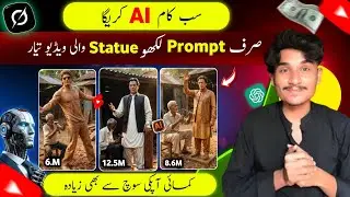 How to make AI Wooden Statue Making Video 😱 | How to Create Viral AI Shorts 🔥