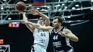 Nizhny Novgorod vs Tsmoki-Minsk Highlights April 28, 2019