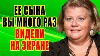 Как выглядят МУЖ и ДЕТИ звезды фильма 