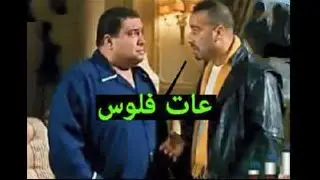 Fast and Furious Crossroads للاسف مراجعة وتقييم