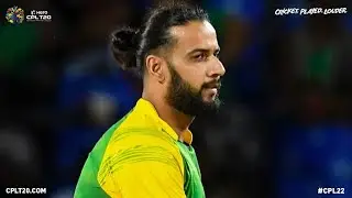 Imad Wasim's BEST wickets | CPL 2022