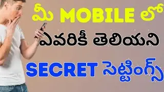 5 Powerfull Hacks And Tricks In Android || Android settings you need to turn off now