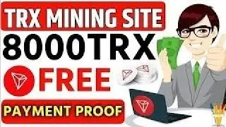 Trx Mining Site | Earn Free Trx Daily | New Trx Mining Website | TRX Mining Today 🔥 🔥