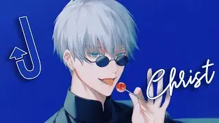 ♪ Nightcore - J CHRIST &rarr; Lil Nas X (Lyrics)