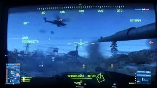 BF3 Triple Kill On M1128