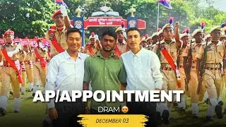 ASSAM POLICE APPOINTMENT LATTER // 😍😍 3 Years ka Mahanat Ka Result // FINALLY 🙌 // @Igrakeshvlog 