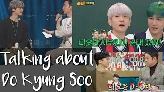 어머님들 몰고온 경수덕에 화력쎄진 월클엑소 | 입대후 멤버들 경수언급 | 멤버엄마들 최애픽