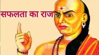 powerfull motivational story । सफलता का राज़। Goodwill key stone area। Goodwill of great plains।