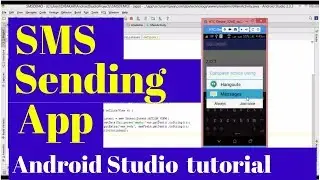 sending SMS  in android studio | android app development tutorial for beginners