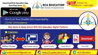 Unboxing Online Classes by RCA Education
