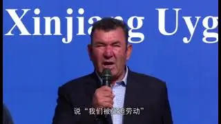 Xinjiang Uygur Autonomous Region's press conference on cotton planting