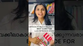 BEST GUIDE FOR LLB ENTRANCE 2025 #llb #kerala #klee #llbentrance #llbguide