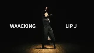 Artist documentary - Waacking dance LIP J (teaser)