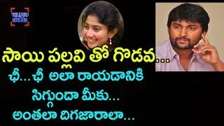 Actor Nani About Issue With Sai Pallavi In MCA Shooting | Latest Interview | MCA | Telugu Shots