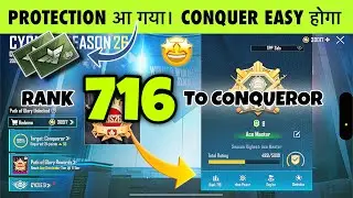 🥶RANK 716 ACE MASTER TO CONQUEROR. DAILY 2 RATING PROTECTION ARE BACK EVEYONE CAN REACH CONQUEROOR