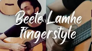 Beete Lamhe -  The Train (KK) - Fingerstyle Guitar Cover | Zeeshan Iqbal