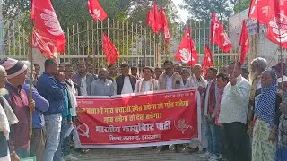 Addressing the compensation demand in bhedh canal!भेडा नहर में मुआवजा मांग का संबोधन!