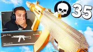 35 KILL GAME with the AK74u! New SMG META in Season 1! (Cold War Warzone)