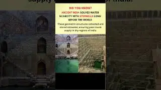 Ancient India Solved water scarcity with stepwells long before world #youtubeshorts