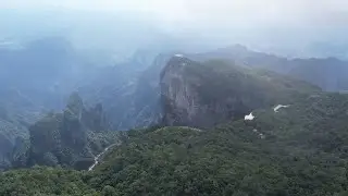China's Zhangjiajie becomes 