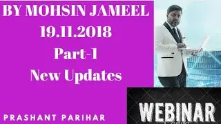 Part-1 Webinar by Mohsin Sir New Latest Updates Buxcoin#19.11.2018