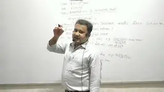 B Sc 3rd Year ll Lect 08 ll Botany ll Ecology Adaptation of Xerophyte Plant ll Piyush