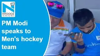 PM Modi speaks to Men's hockey team, congratulates them for historic win