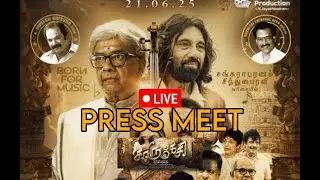 CHARUKESI MOVIE  PRESS MEET LIVE🔴