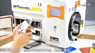 Newest MT 5 in 1 OCA Vacuum LCD Laminating Machine Built in Vacuum Pump