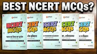 Arihant NCERT MCQ Books: Are They Worth It?