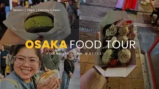 Osaka Food Tour 2025: Takoyaki, Okonomiyaki, and more!