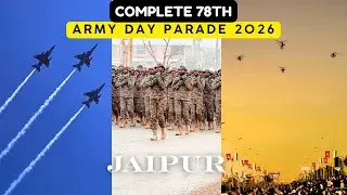 Army Day Parade 2026 Jaipur | 78th Army Day Parade 2026 Jaipur | Army Day Parade Jaipur | Mahal Road