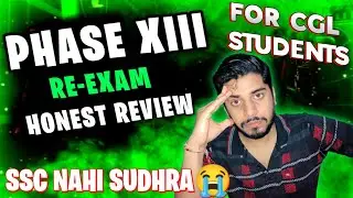 SSC selection post re exam review 😡 SSC reforms karne ke mood me nahi h❎