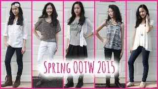 Spring OOTW March 2015