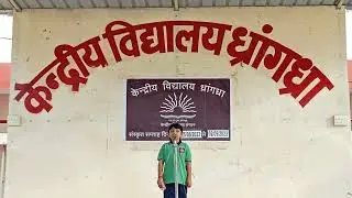 CCA 5