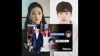 Alleged conversation between Seo Ye Ji and Kim Jung Hyun | Seo Ye Ji was a mastermind ?
