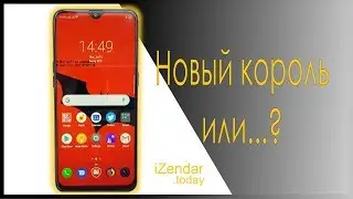 Обзор realme 3 Pro: брать без раздумий или как?