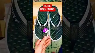 FLITE Evo super discount=75% All Model #wholeslevolga #footwear #fliteevosillpar #flitechappal