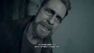BIOHAZARD resident evil  Grotesque Ver.