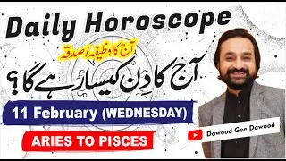 Wednesday Daily Horoscope | Today&rsquo;s Astrology Predictions for All Zodiac Signs | Lucky Signs