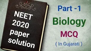 NEET 2020 Paper Solution | Part-I | V-Papers