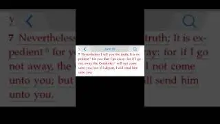 Yashanasah- The Holy Spirit Is Feminine (Rawach)