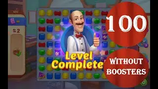 Homescapes Level 100 - [18 moves] [2022] [HD] solution of Level 100 Homescapes[No Boosters]
