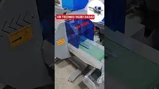 Flow Wrap Machine